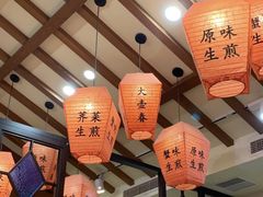 大堂-大壶春生煎(四川中路店)