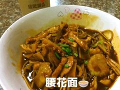 -许村蟹面(海宁许村大道店)