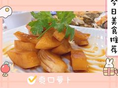 -鹏城人家海鲜酒家·23年老字号(较场尾店)