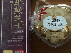 -好利来(桃源店)