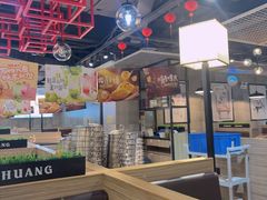 -黄记煌三汁焖锅(渝北金港国际店)