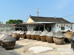 -苏州市吴中区光福窑上花果蜜饯厂