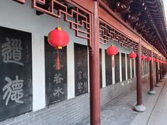-钦赐仰殿道观