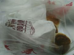 -桂鑫园烘焙·生日蛋糕·动物奶油(妙桥店)