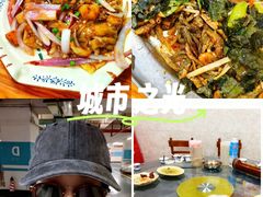 -盛得农家美食·无花果浸鸡·古法烧鸡·竹筒饭(白水寨森林海店)