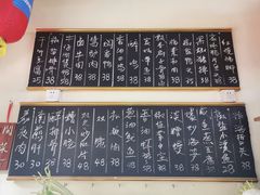 -杨南饭店·二十五年闽菜馆(凤湖新城一店)