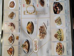 -东方饺子王(让胡路远望店)
