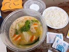 -格朗合 · 鸡汤米线(和悦汇店)