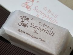 -微热山丘(台北民生公园门市店)