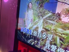 -音乐派KTV(银泰城店)