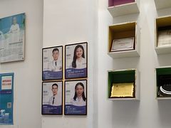 -深圳乐孚正强口腔诊所(宝体店)