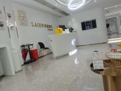 -Let's beauty莱恩轻奢皮肤管理