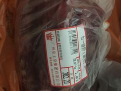 -皇上皇腊味店(下九路店)