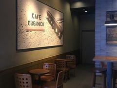 -星巴克(北京复兴路店)