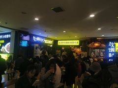 等位区-炊烟小炒黄牛肉(中心印象城店)