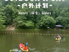 -宁波五龙潭景区