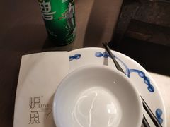 -炉鱼(爱琴海购物公园店)