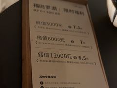 -安屿an·spa(卓悦中心商场店)