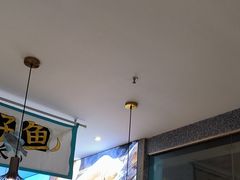-半天妖烤鱼(紫荆广场店)