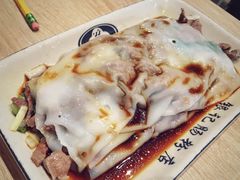 -银记肠粉(文昌北路店)