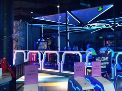 -世代星球·保龄球·镭战真人CS·团建(杨浦店)