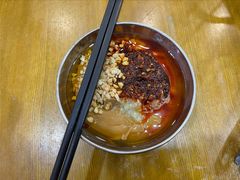 -昱欣麻辣烫·清真