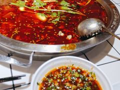 -蛙一刀·麻椒鱼火锅(金仙桥店)