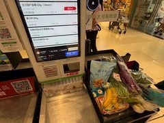 -永辉超市(鲁谷店)
