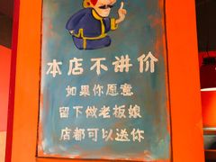 -胖姥姥·川湘闽菜(汕尾蓝天广场店)