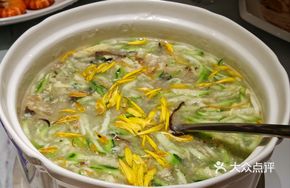 Fish Soup