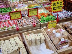 -稻香村(文殊院旗舰店)