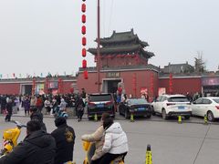 -开封府