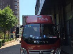 -和平搬家公司