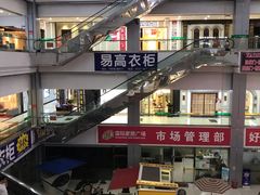 -高科园装饰城(辽阳东路店)