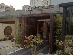 -然一素食餐厅(马利来广场店)