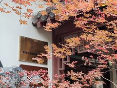 -郑和公园