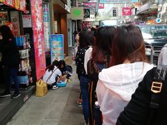 -龙城大药房