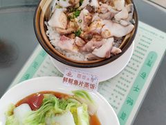 -荔园小馆(园岭新村二期店)