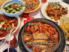 -拙味兄弟龙虾·江湖菜(和畅堂店)