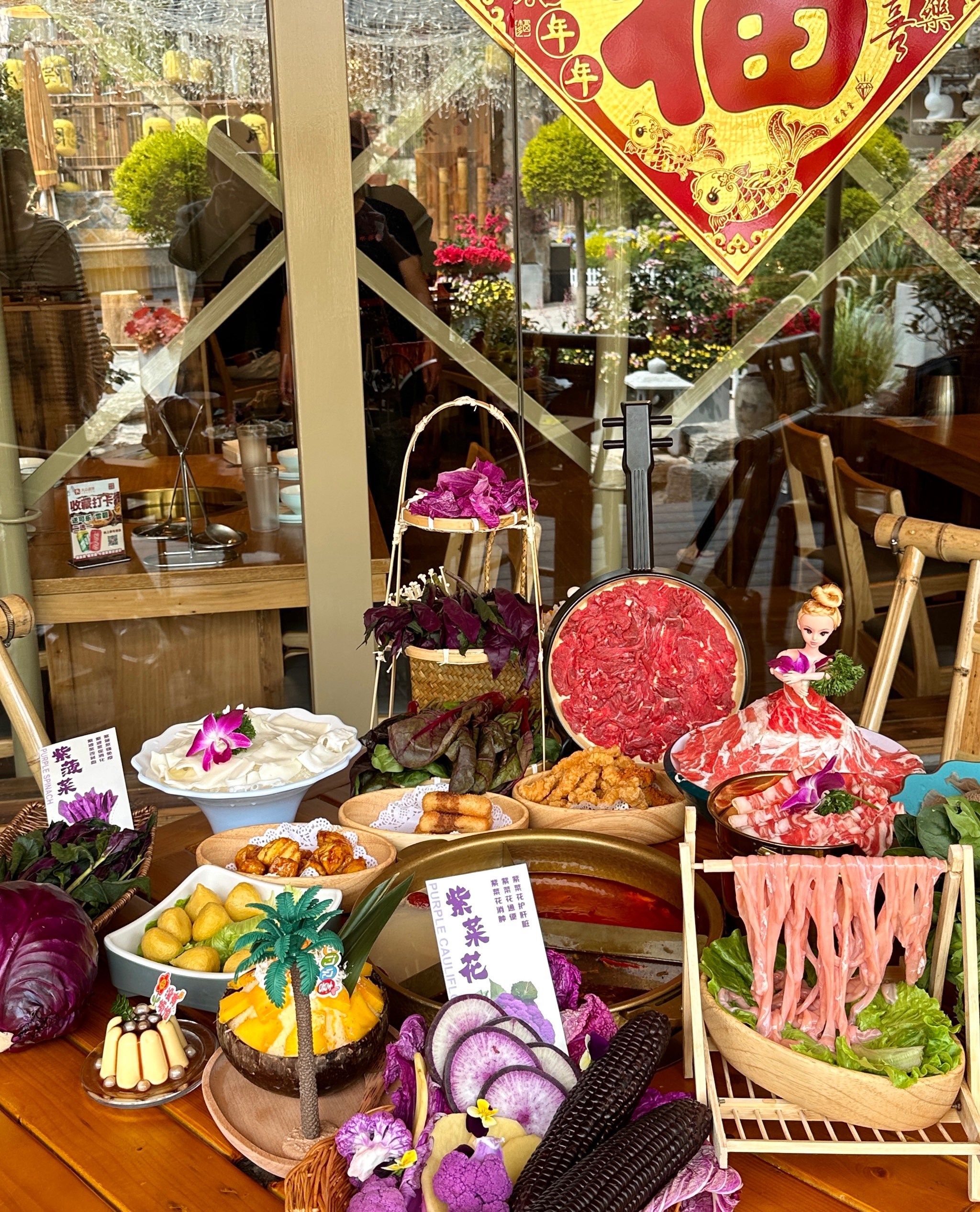 紫色蔬菜火锅!🍲💜