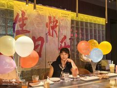 -盛焰铁板烧(王府井店)