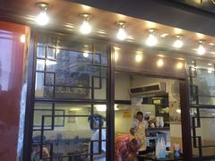 门面-伍湛记 · 广州老字号(龙津中路店)