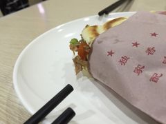 -古城腊汁肉夹馍(新华百货CCmall店)