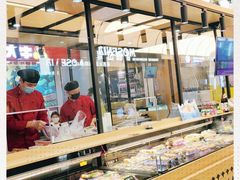 -玩米匠(寿司·刺身·金水正弘城店)