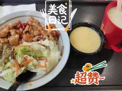 -永和大王(香缤店)