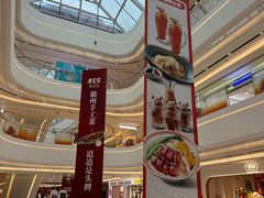 -麦当劳(花园城中心店)