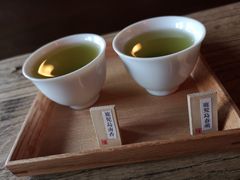 -飛鳥製茶