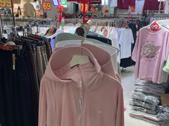 -百荣世贸商城
