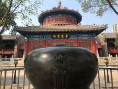 -大钟寺古钟博物馆