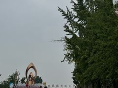 -西北农林科技大学(北校区)
